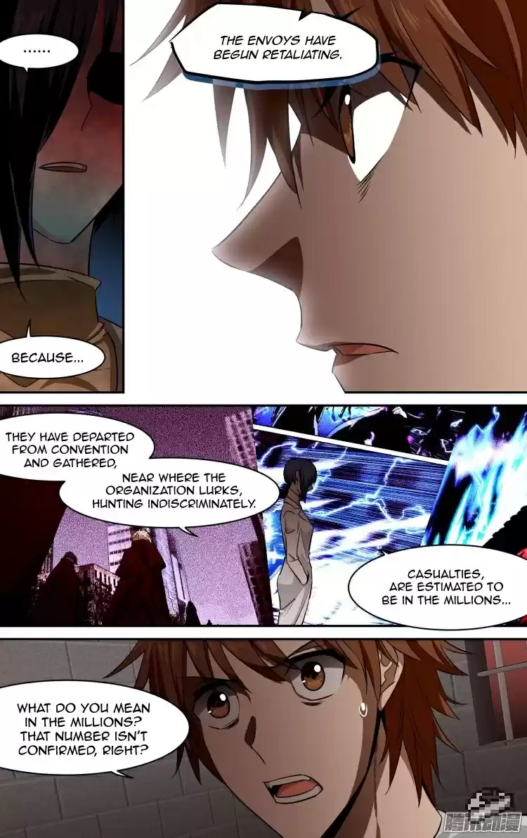 The Fairy Captivity Ch.104