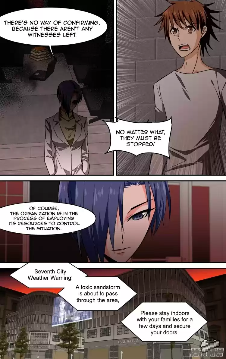 The Fairy Captivity Ch.104