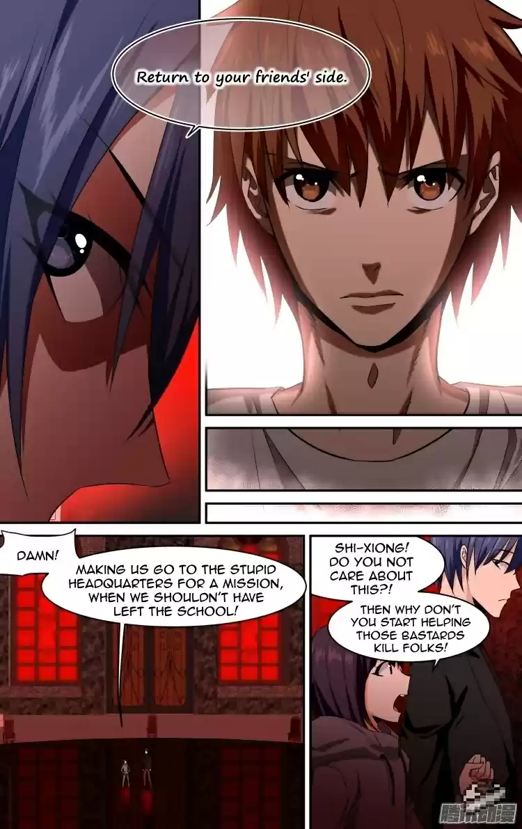 The Fairy Captivity Ch.104