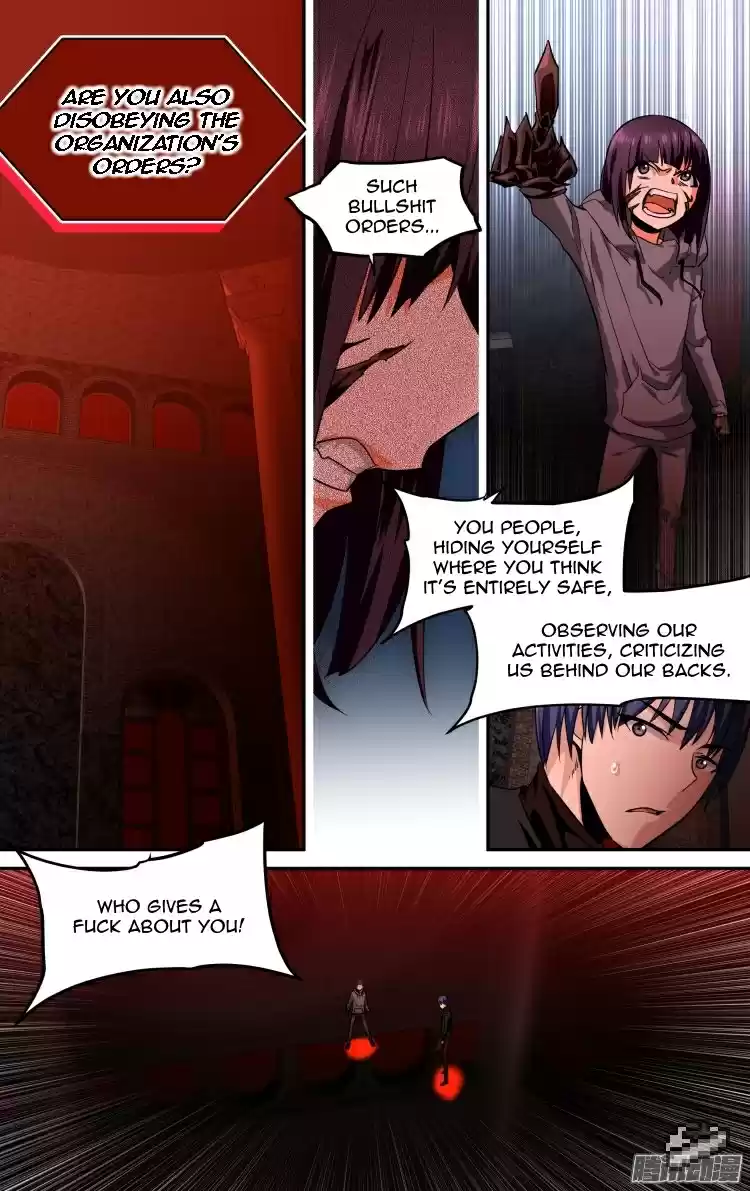 The Fairy Captivity Ch.105