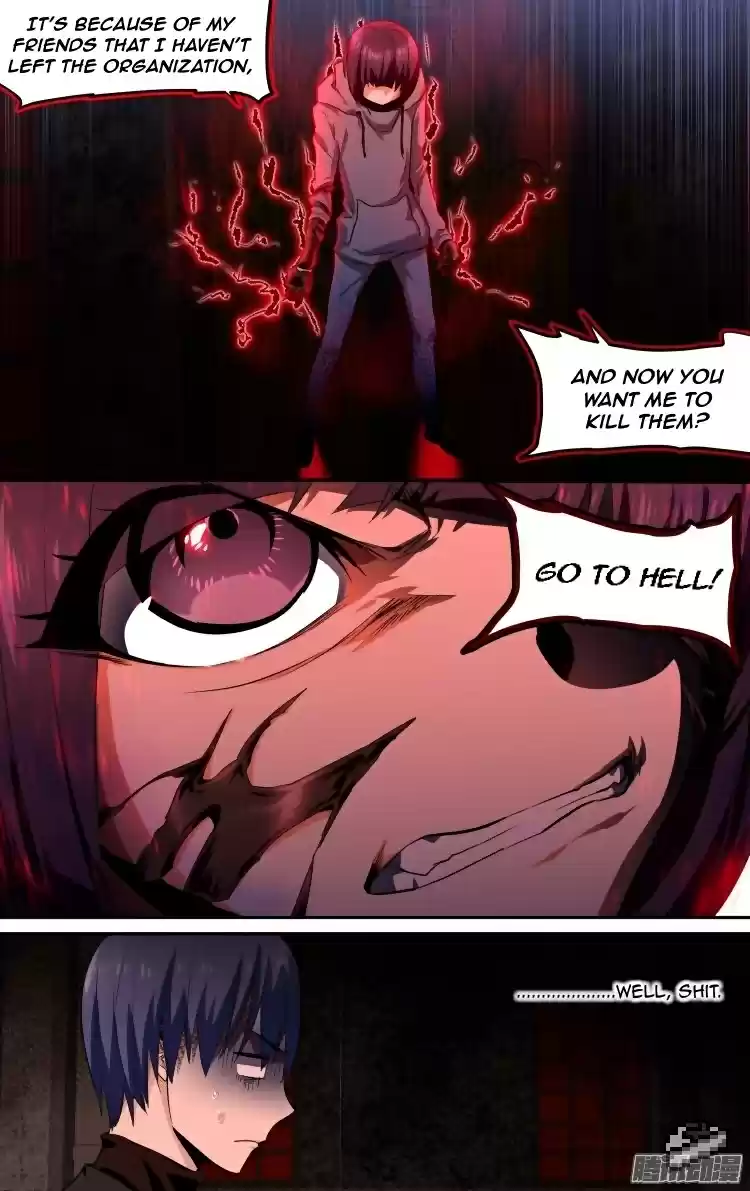 The Fairy Captivity Ch.105