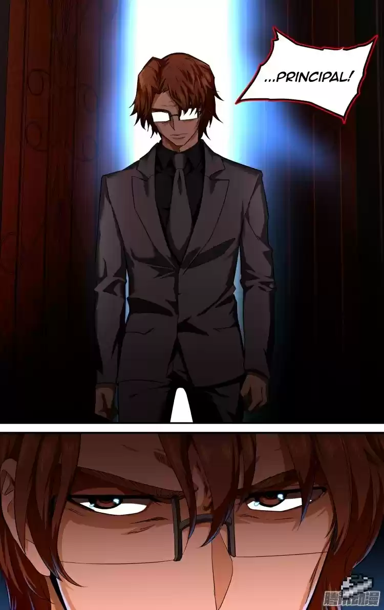 The Fairy Captivity Ch.105