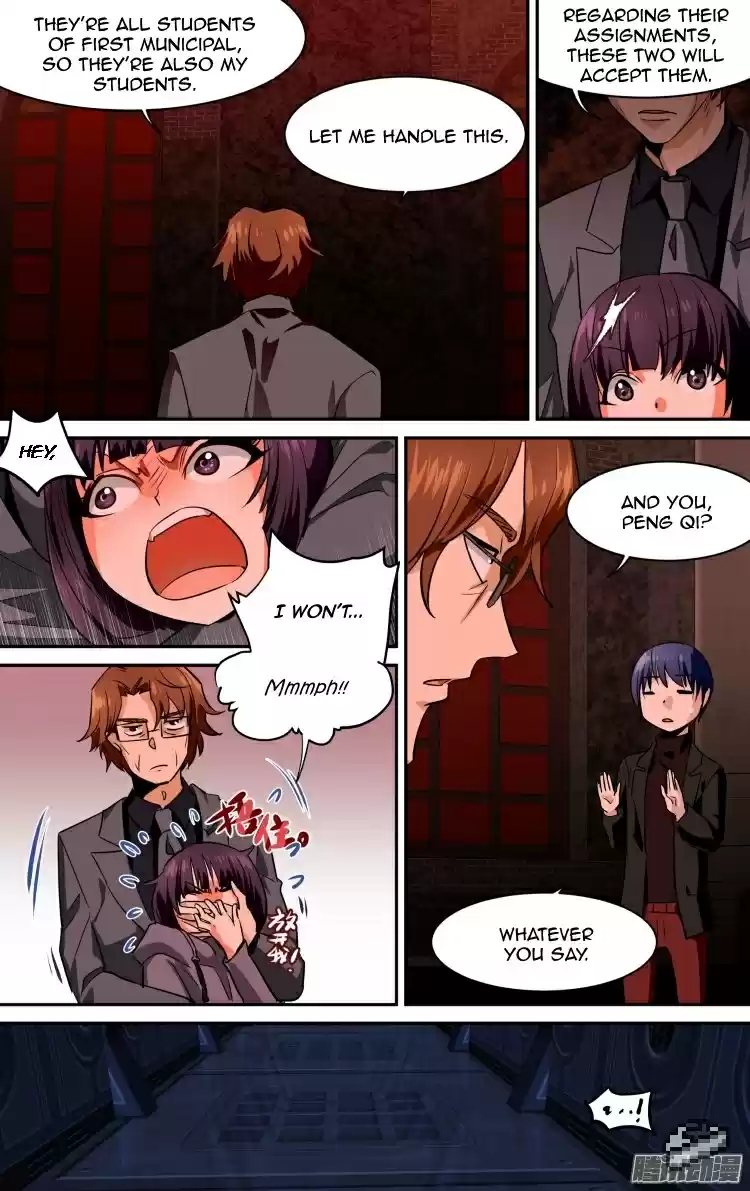 The Fairy Captivity Ch.106