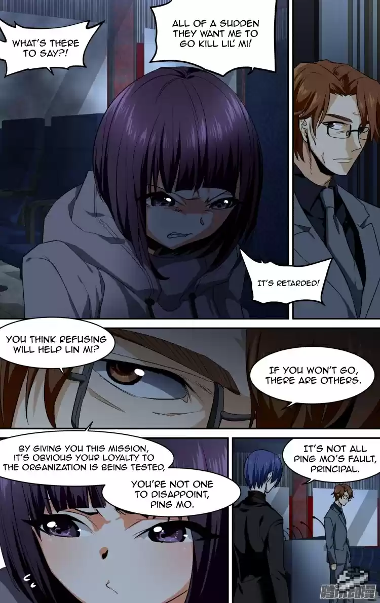 The Fairy Captivity Ch.106