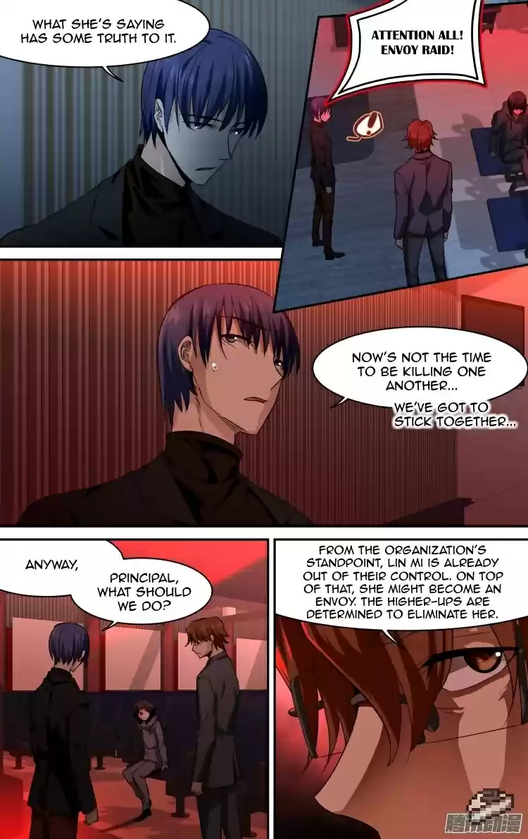 The Fairy Captivity Ch.106