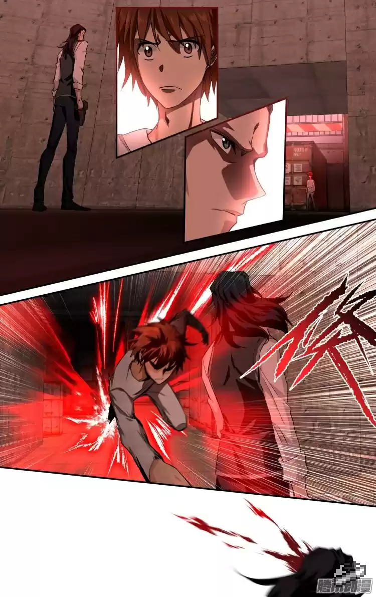 The Fairy Captivity Ch.106