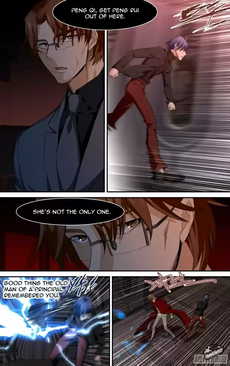 The Fairy Captivity Ch.107