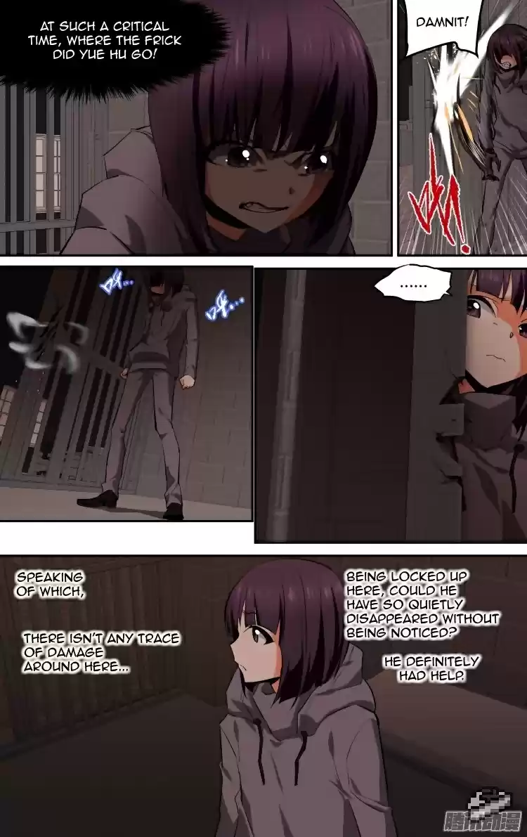 The Fairy Captivity Ch.107