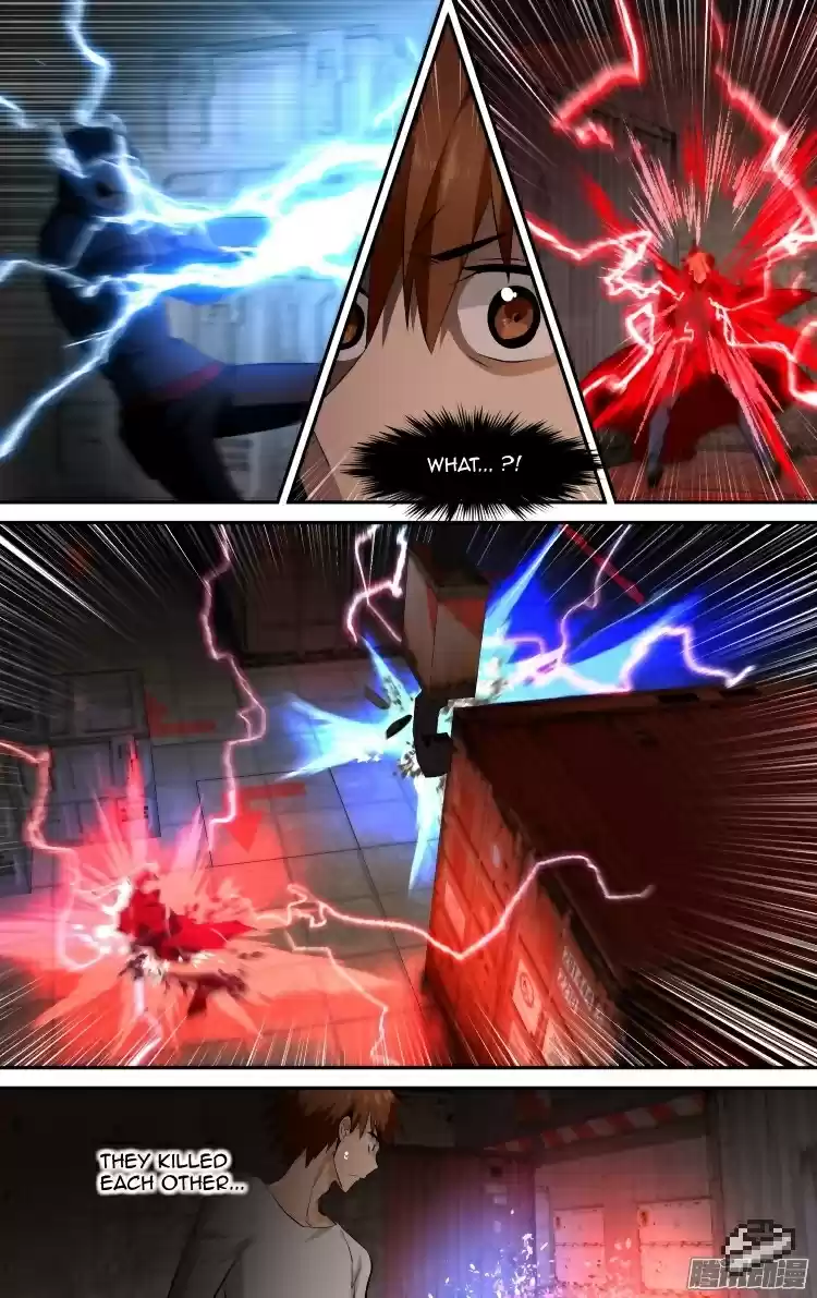 The Fairy Captivity Ch.107