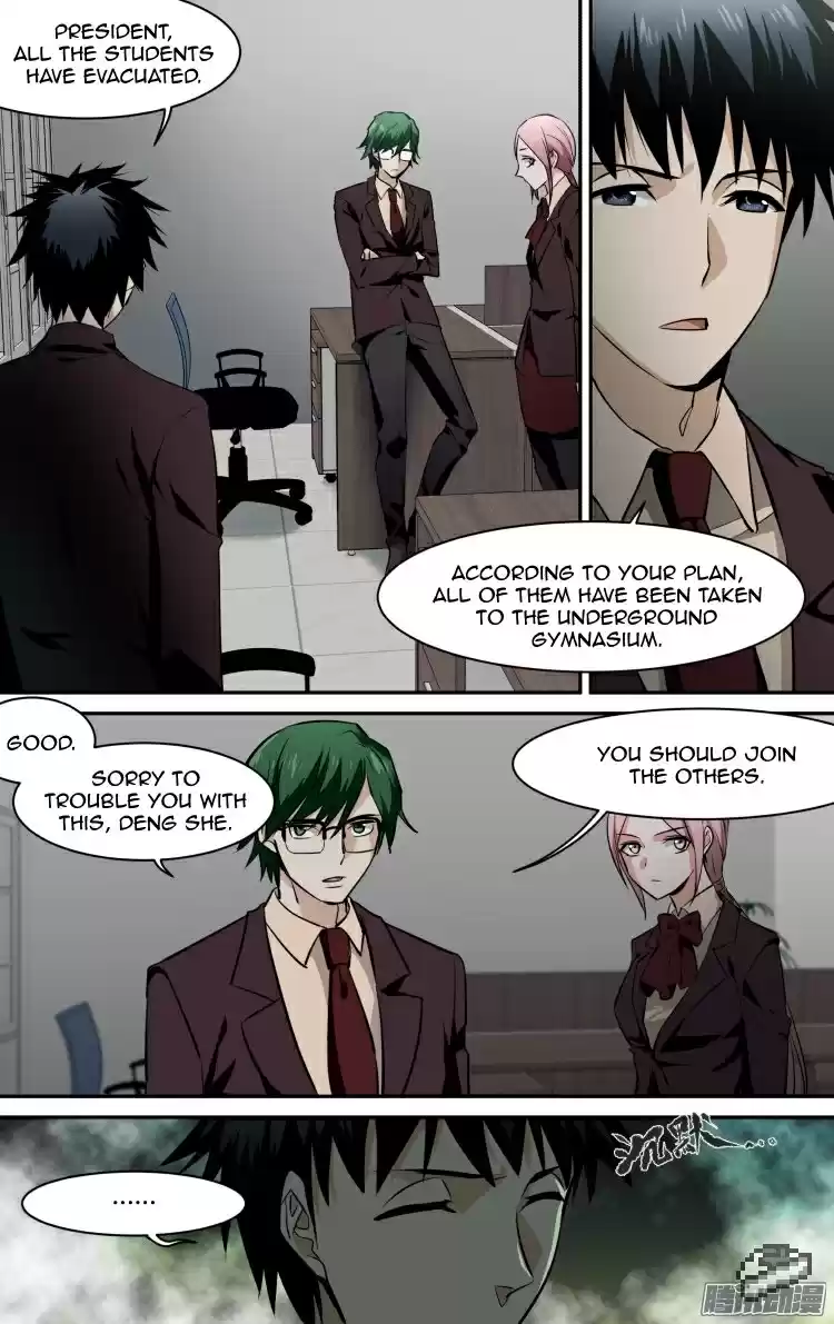 The Fairy Captivity Ch.108