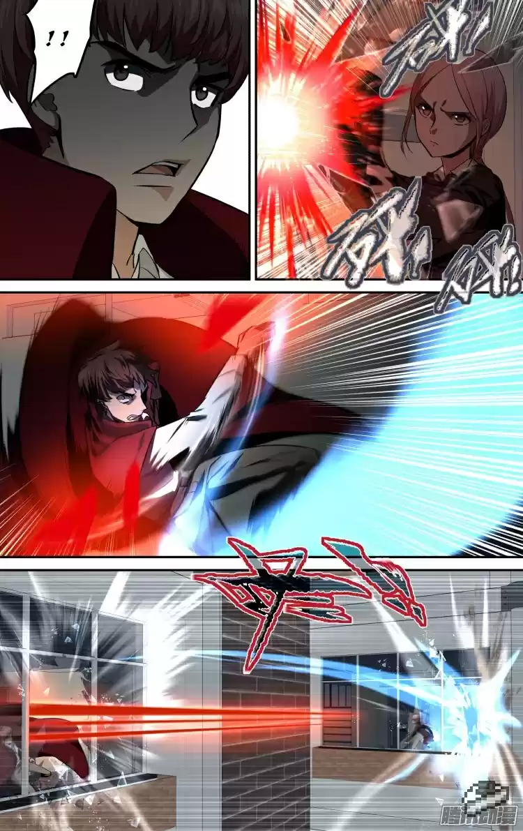 The Fairy Captivity Ch.108