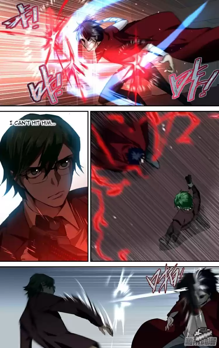 The Fairy Captivity Ch.108