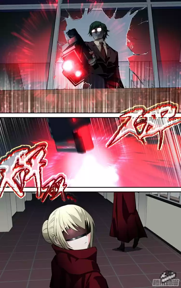 The Fairy Captivity Ch.108