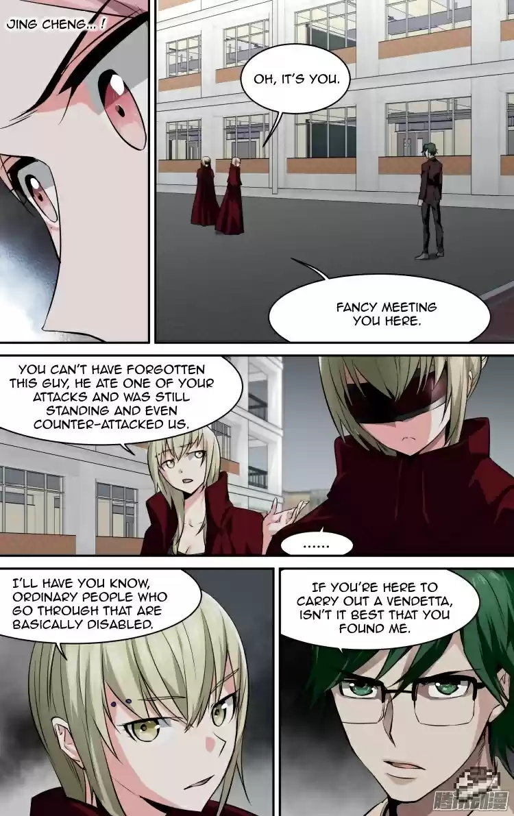 The Fairy Captivity Ch.109