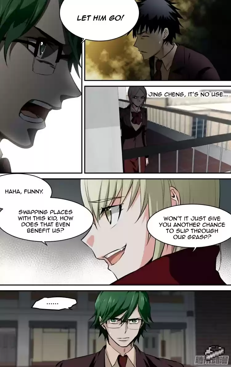 The Fairy Captivity Ch.109