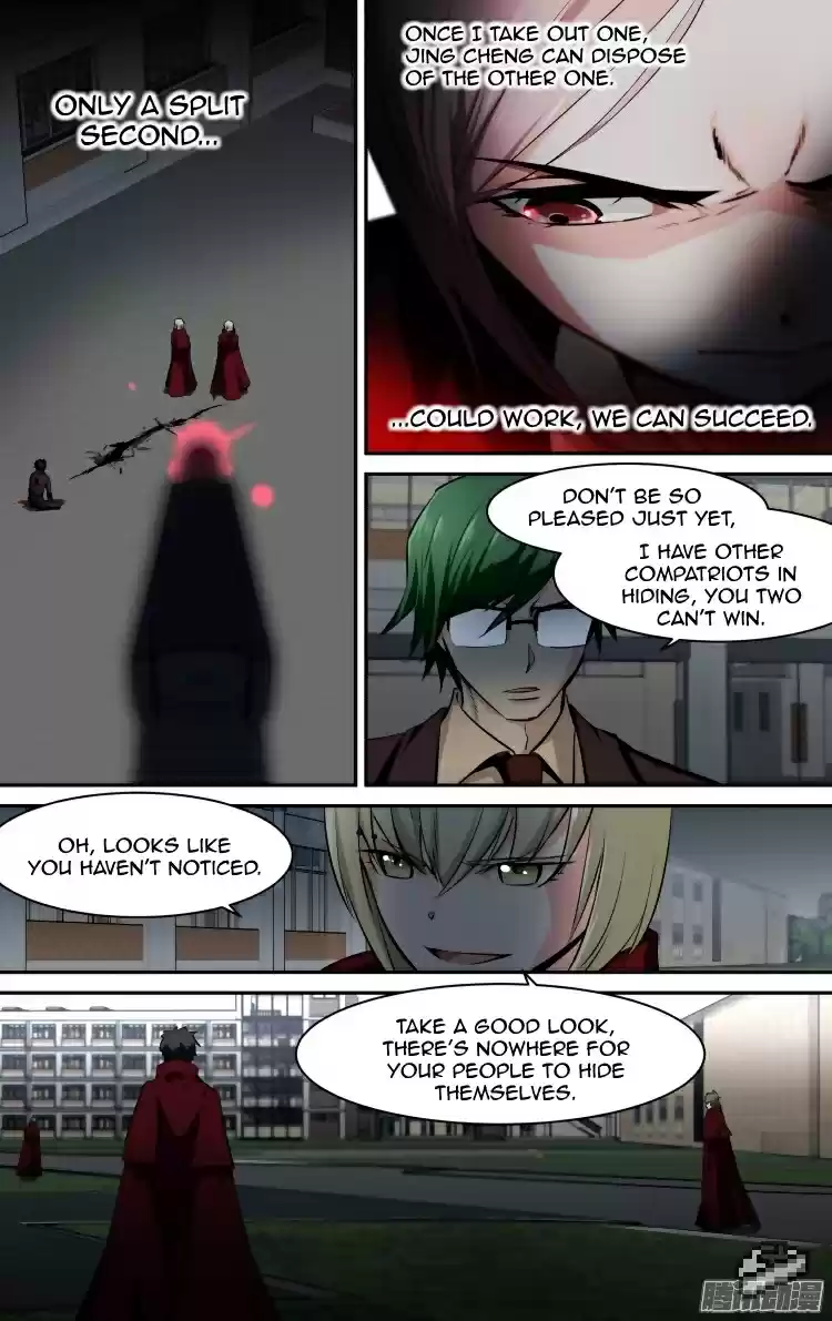 The Fairy Captivity Ch.109