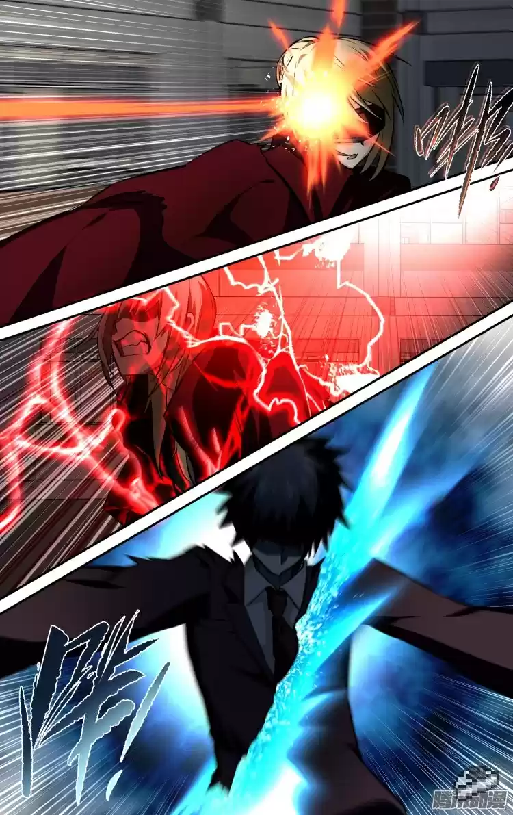 The Fairy Captivity Ch.109