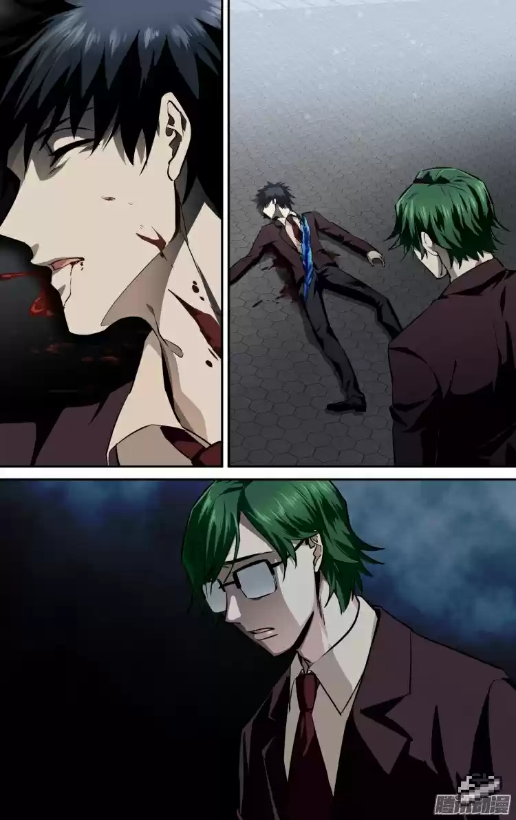 The Fairy Captivity Ch.109