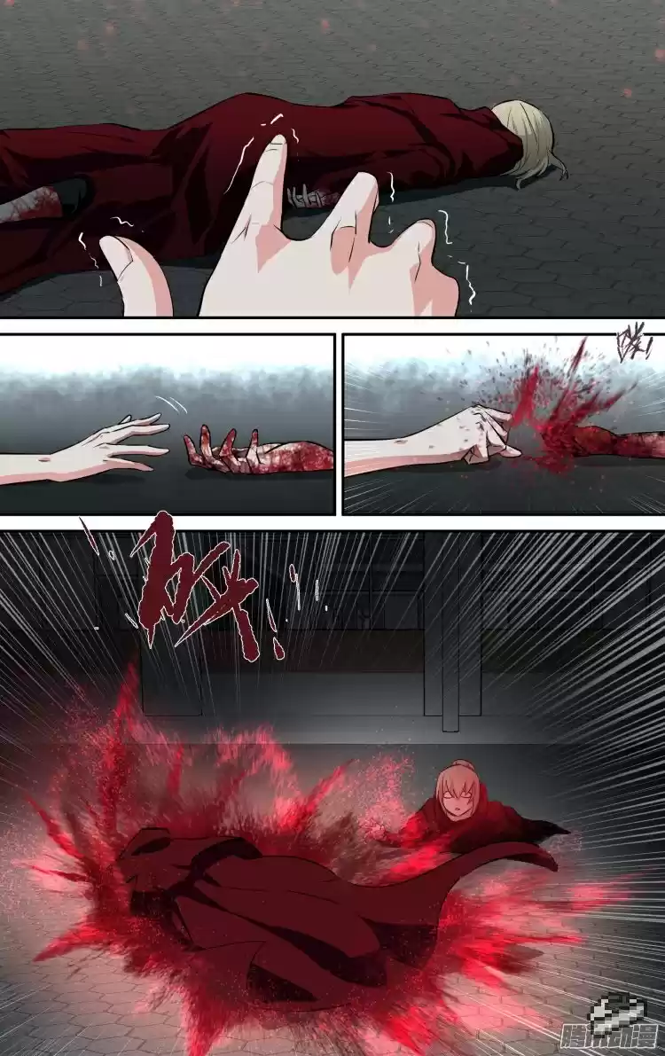 The Fairy Captivity Ch.109