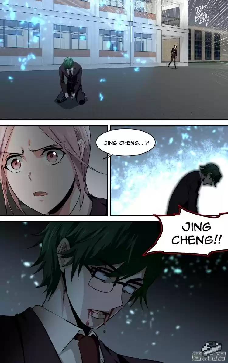 The Fairy Captivity Ch.109