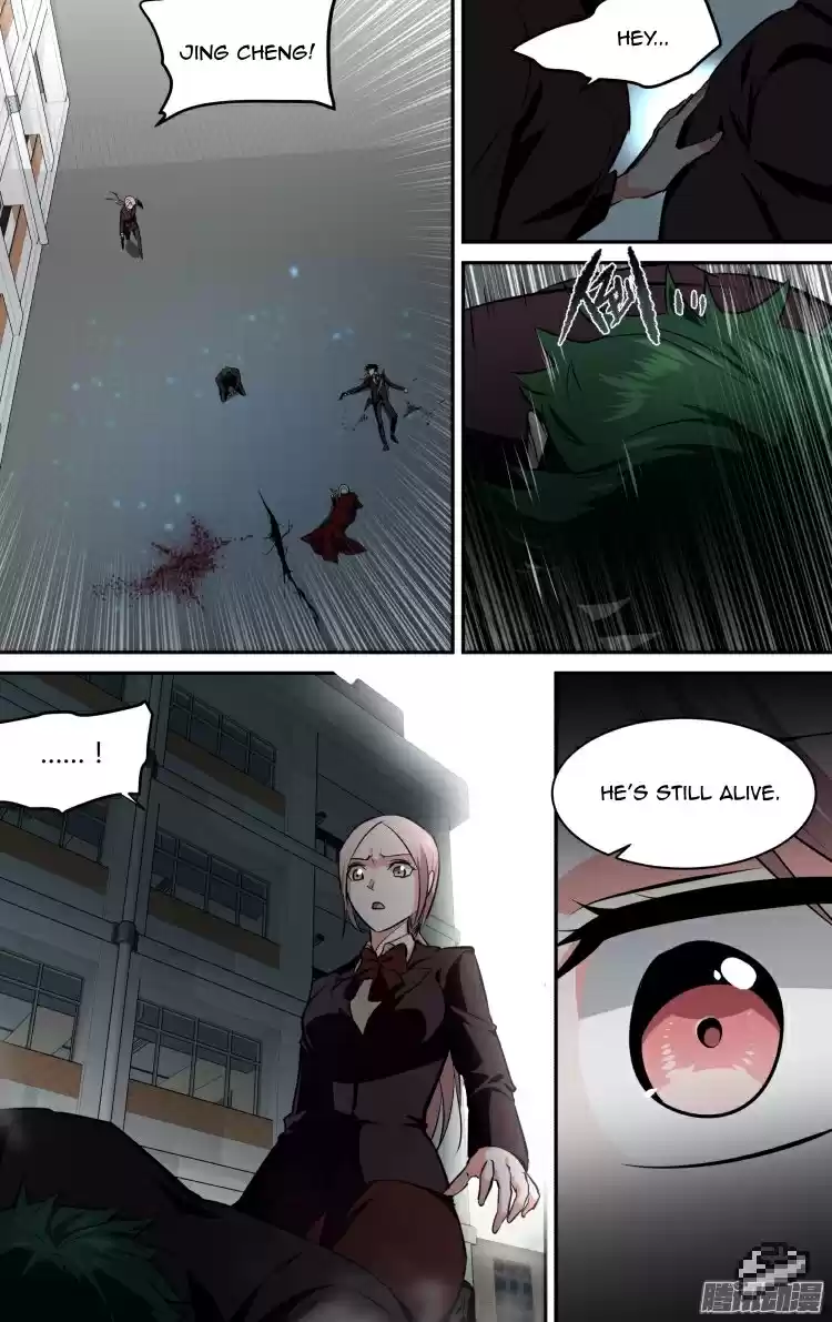 The Fairy Captivity Ch.110