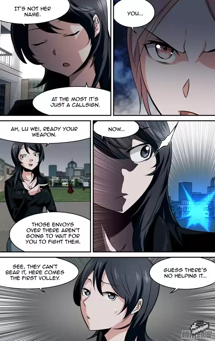 The Fairy Captivity Ch.110