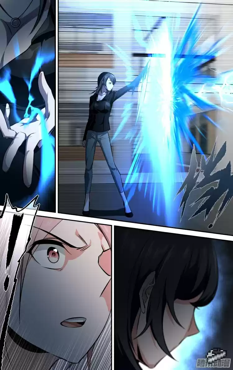 The Fairy Captivity Ch.110