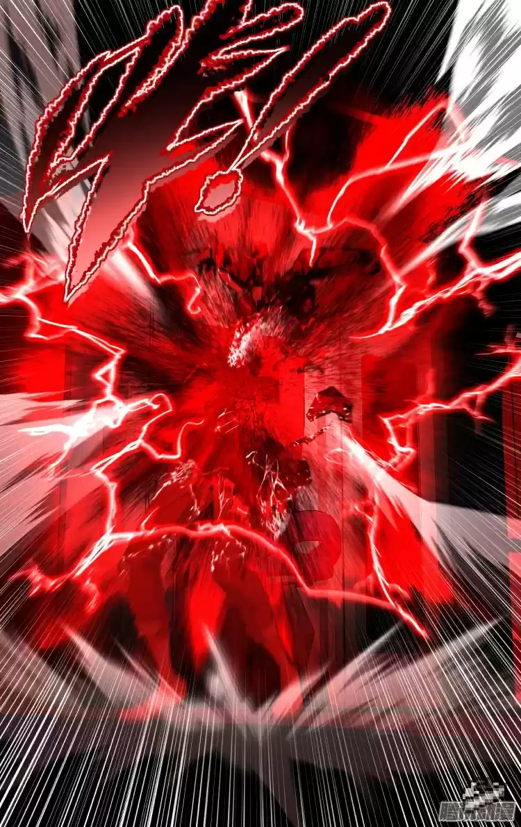 The Fairy Captivity Ch.111