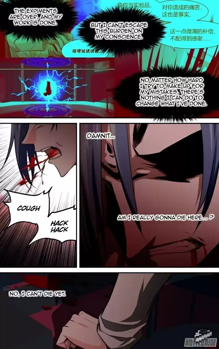 The Fairy Captivity Ch.111