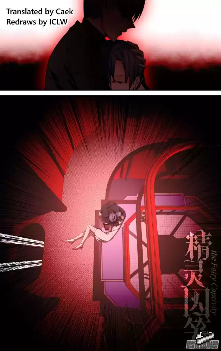 The Fairy Captivity Ch.111