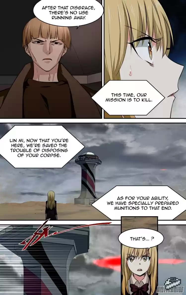 The Fairy Captivity Ch.112