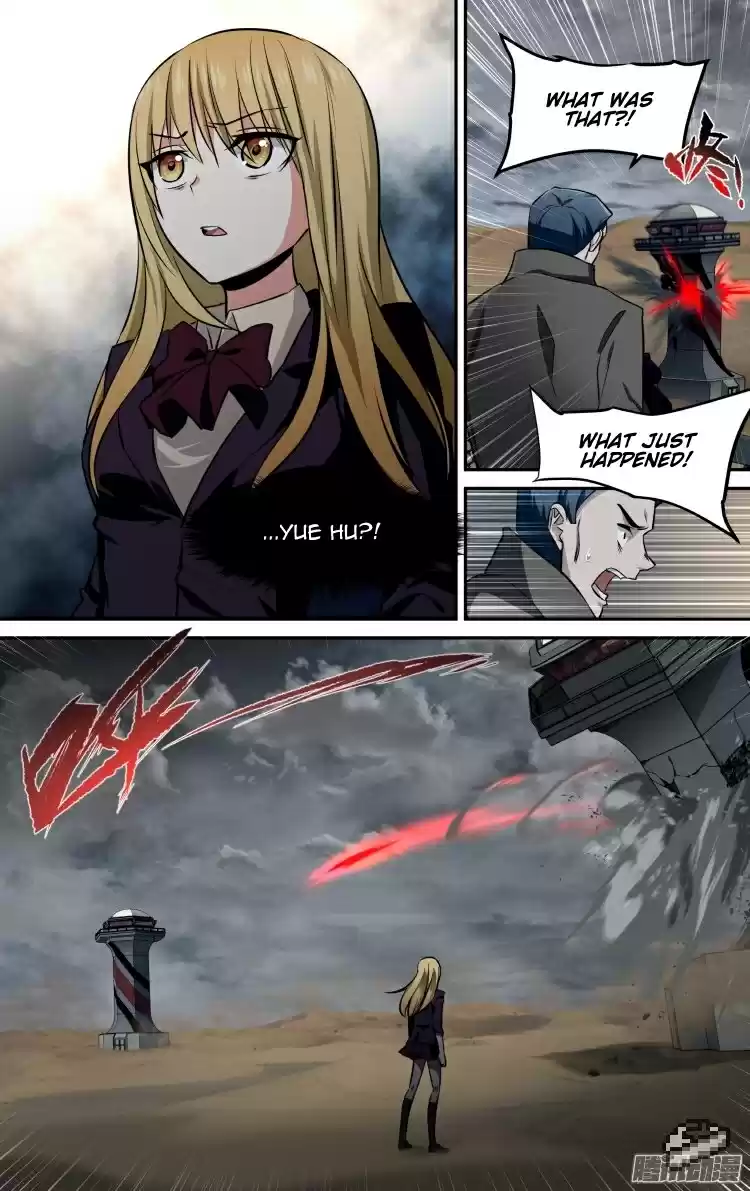 The Fairy Captivity Ch.112