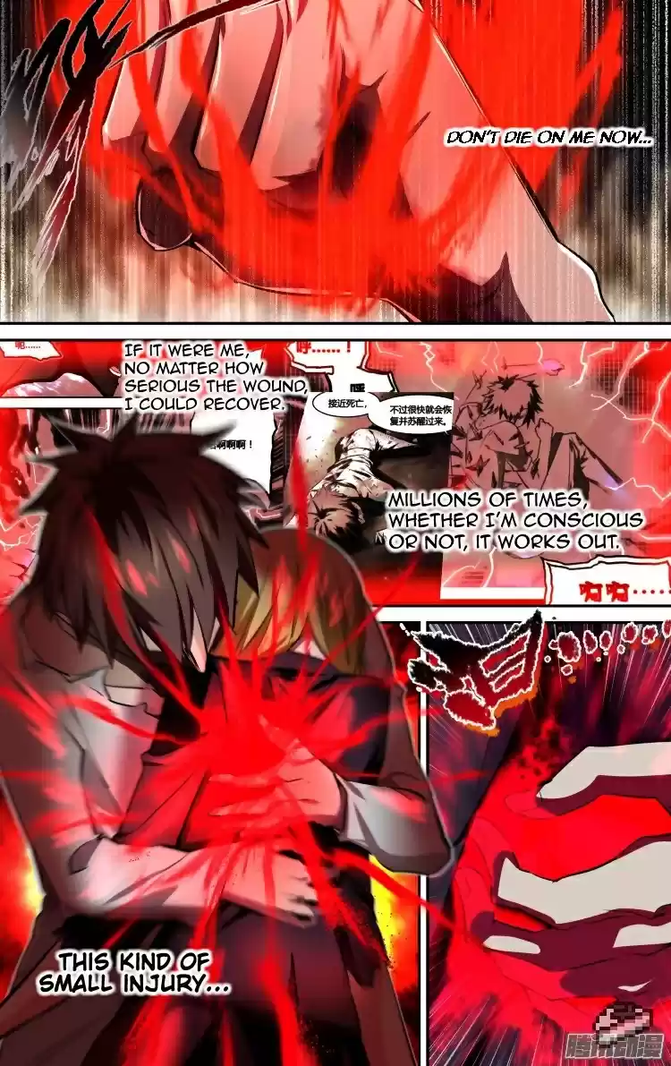 The Fairy Captivity Ch.113