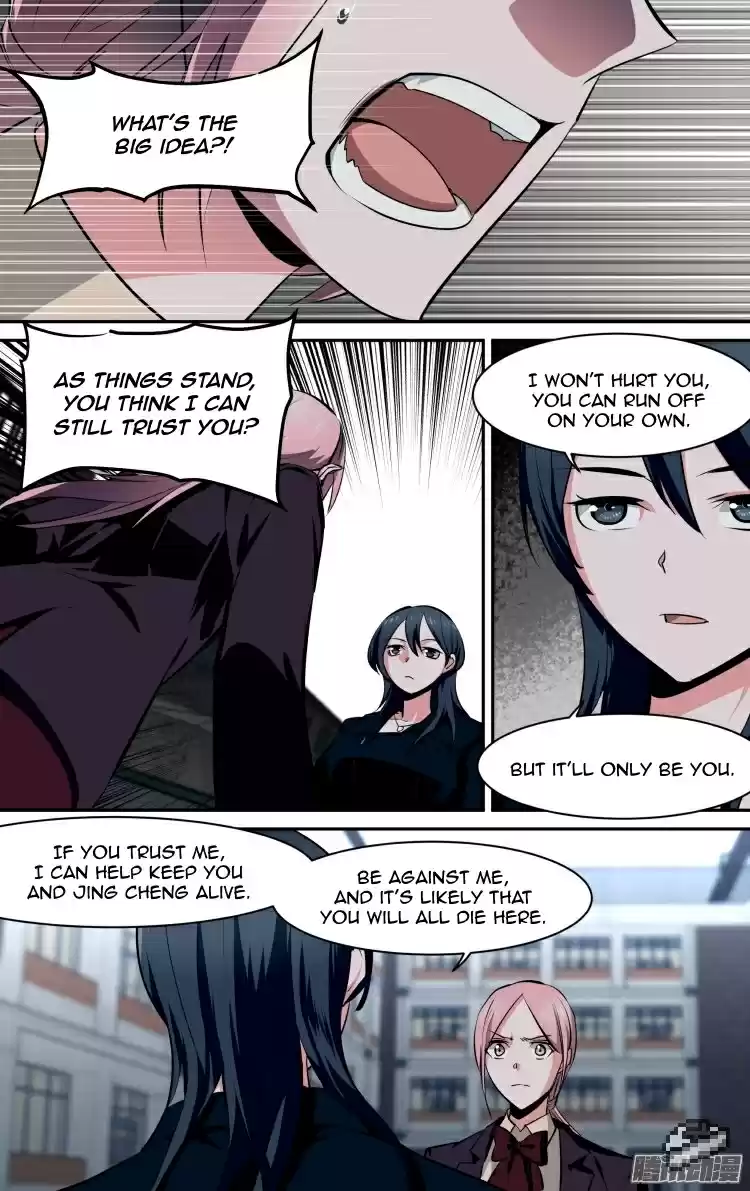 The Fairy Captivity Ch.114