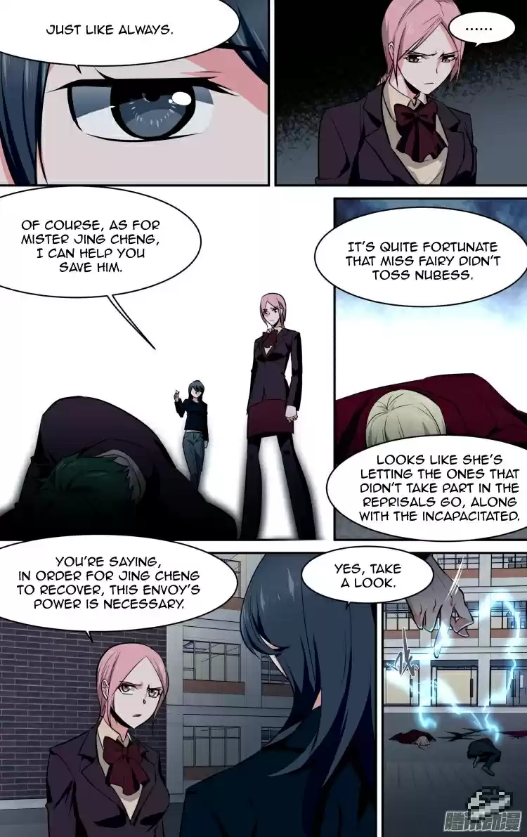 The Fairy Captivity Ch.114