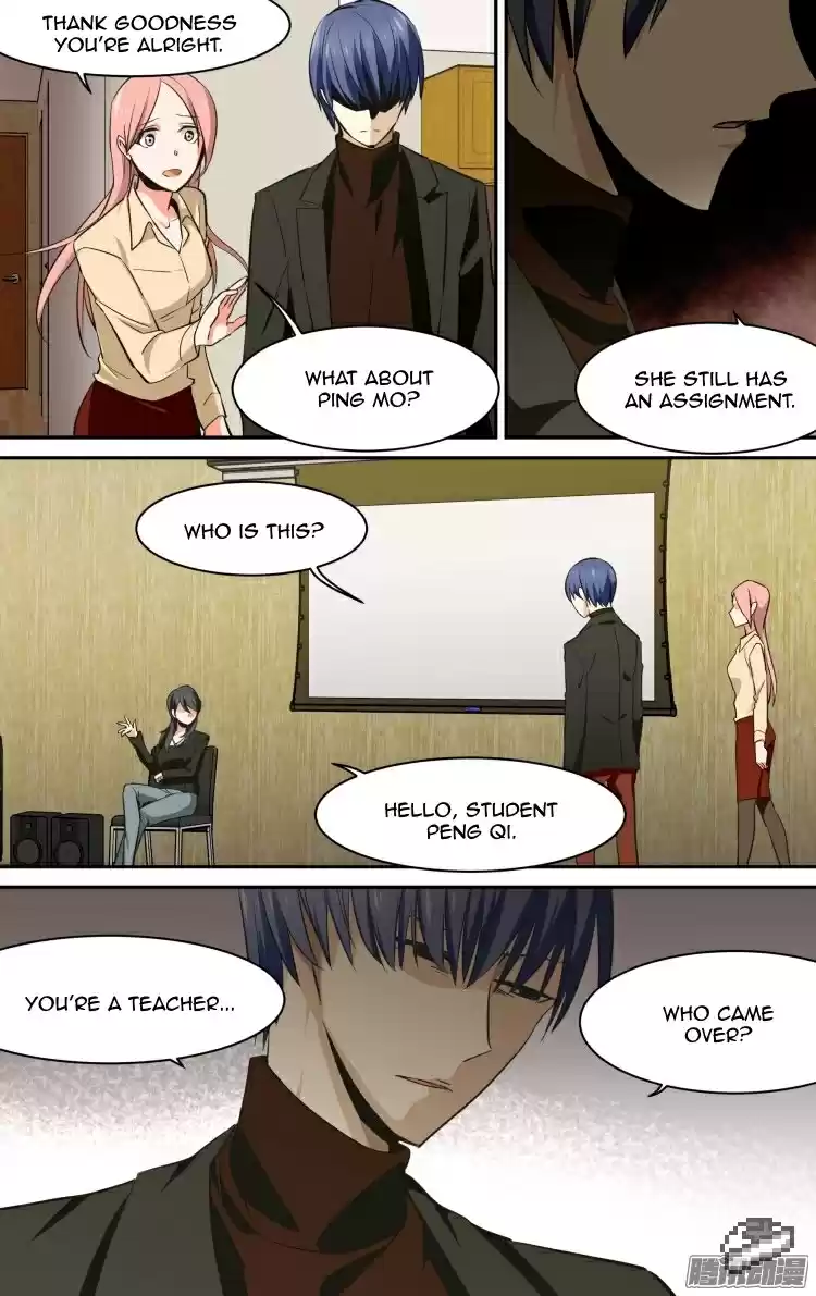 The Fairy Captivity Ch.115