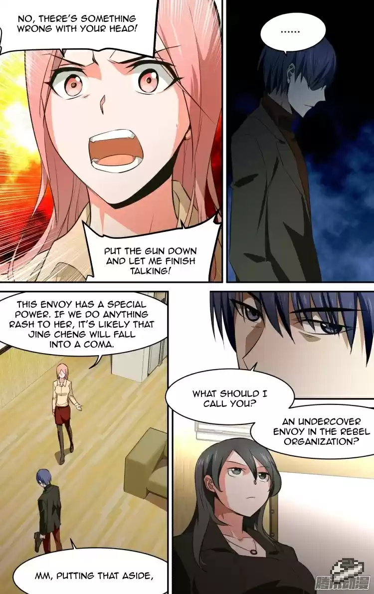 The Fairy Captivity Ch.115