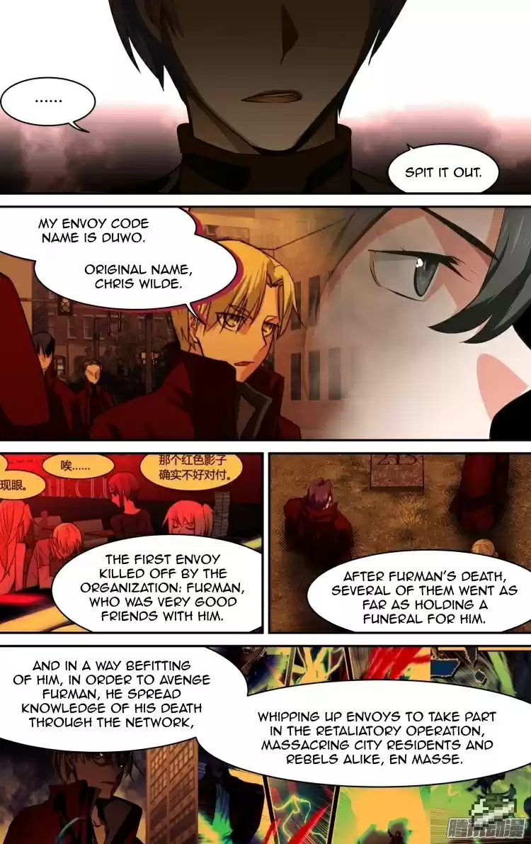 The Fairy Captivity Ch.115