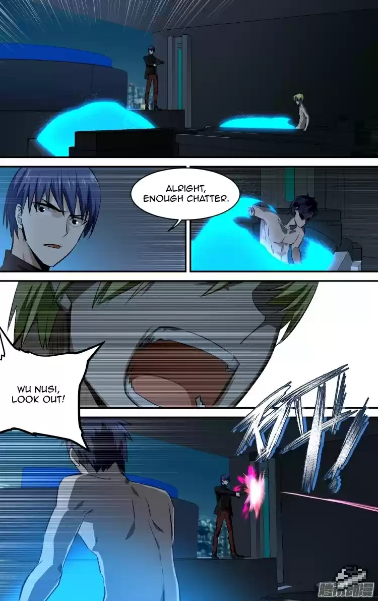 The Fairy Captivity Ch.117