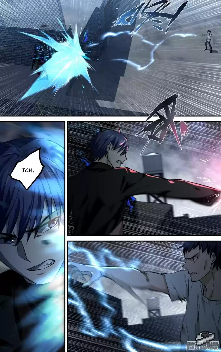 The Fairy Captivity Ch.117