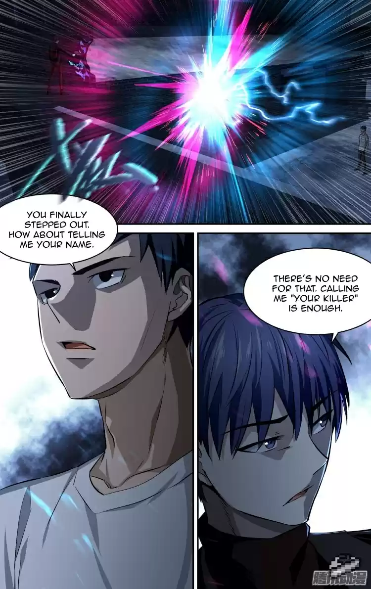 The Fairy Captivity Ch.117