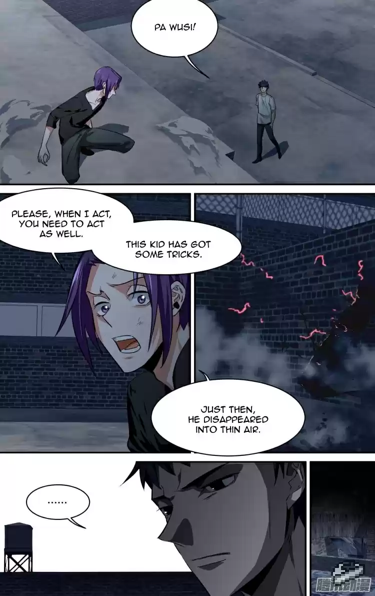 The Fairy Captivity Ch.118