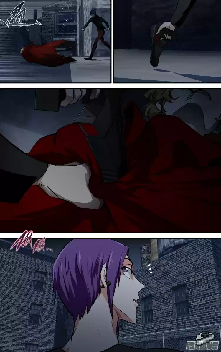 The Fairy Captivity Ch.118