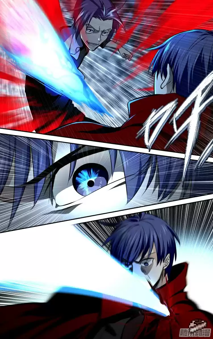 The Fairy Captivity Ch.118