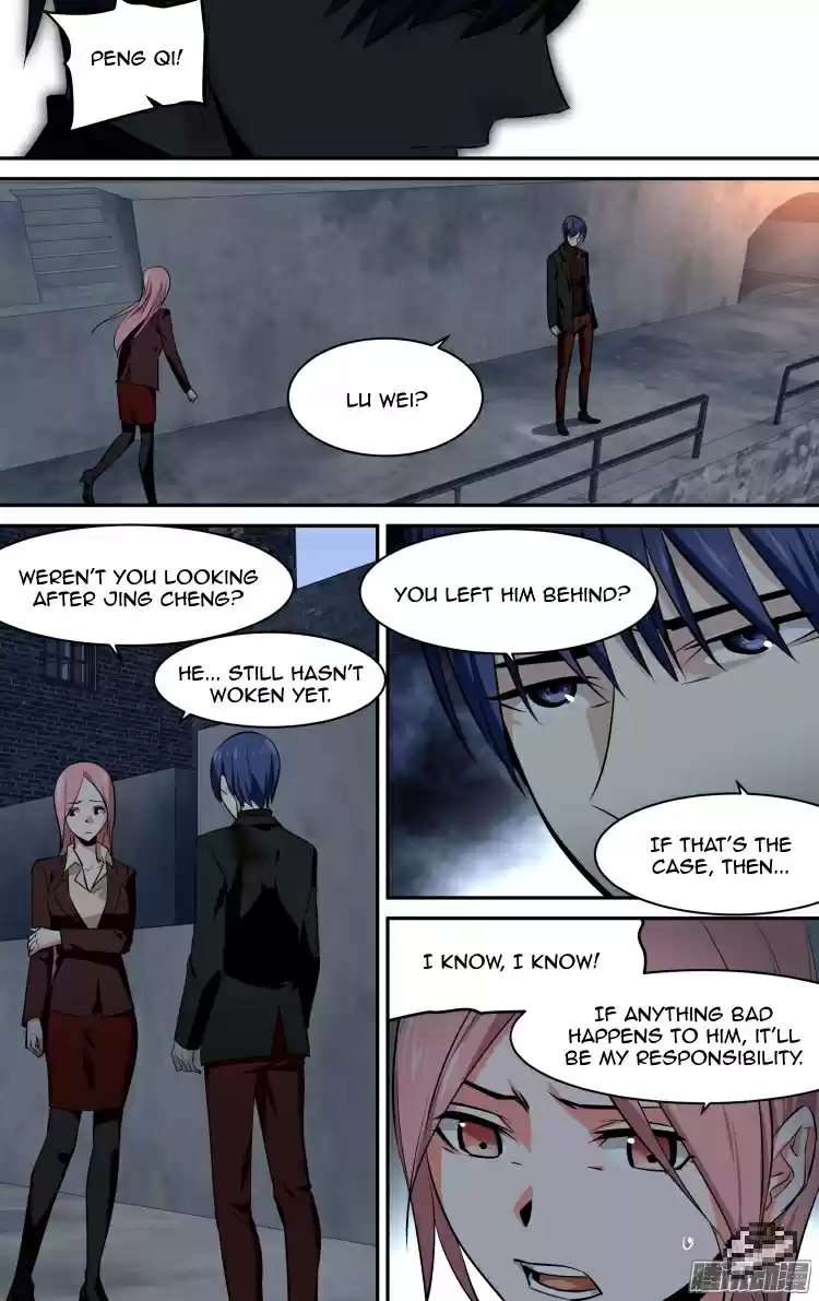 The Fairy Captivity Ch.119