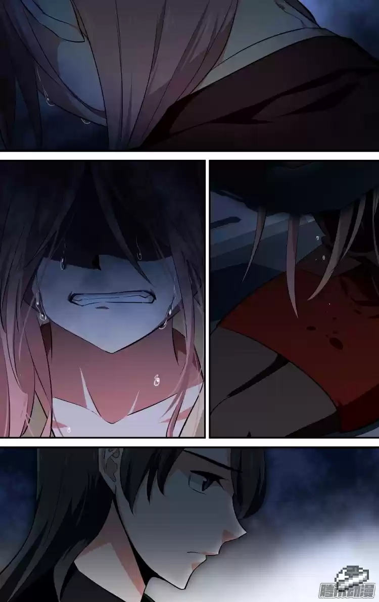 The Fairy Captivity Ch.120