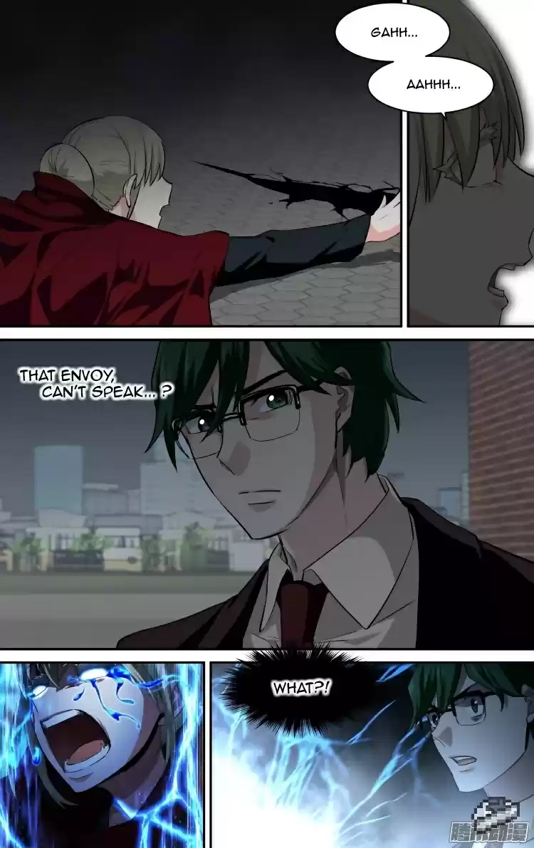 The Fairy Captivity Ch.121