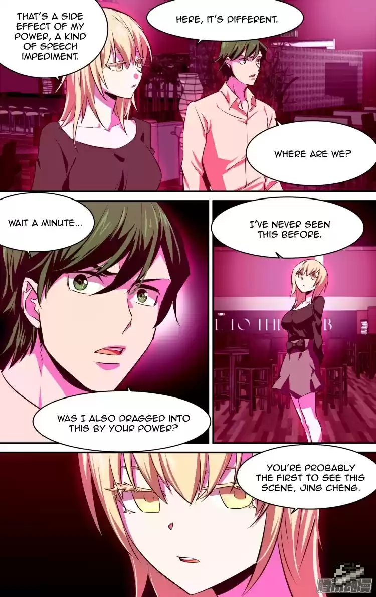 The Fairy Captivity Ch.121