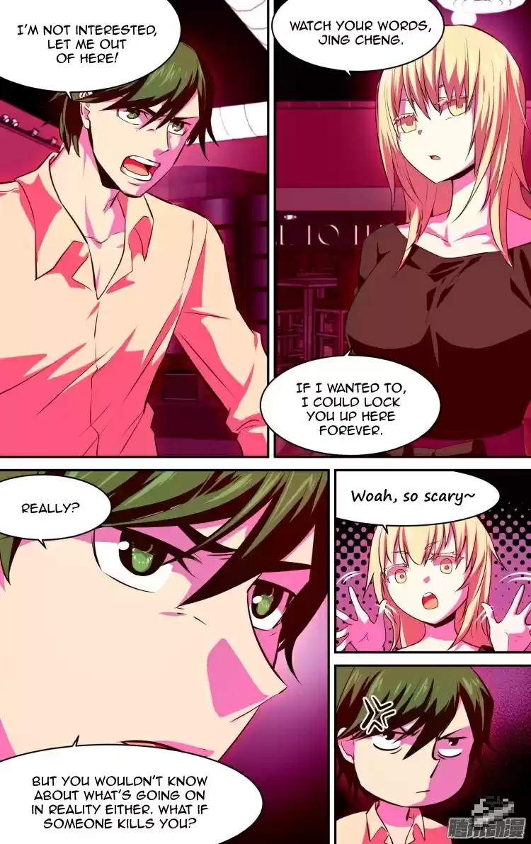 The Fairy Captivity Ch.121