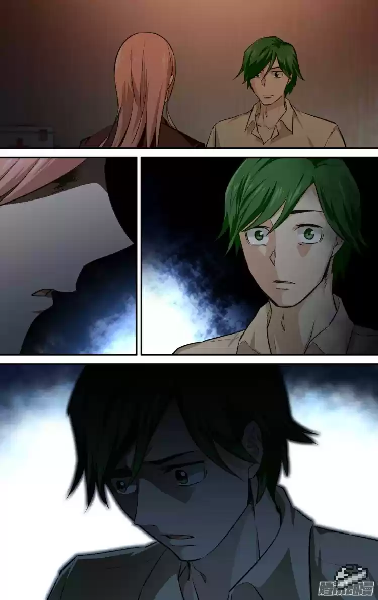 The Fairy Captivity Ch.122